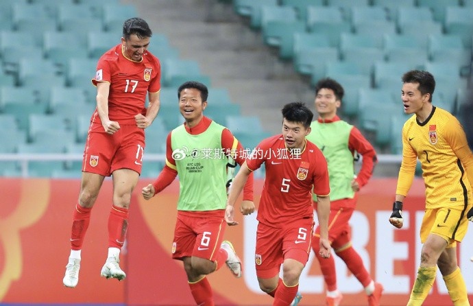 兩年前，中國U20國青曾2-0戰(zhàn)勝沙特U20